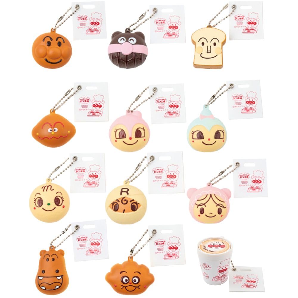 Amazon.co.jp: 【全12種類コンプリートセット】アンパン マン